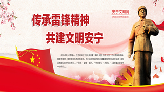 QQ截圖20240327141551.png